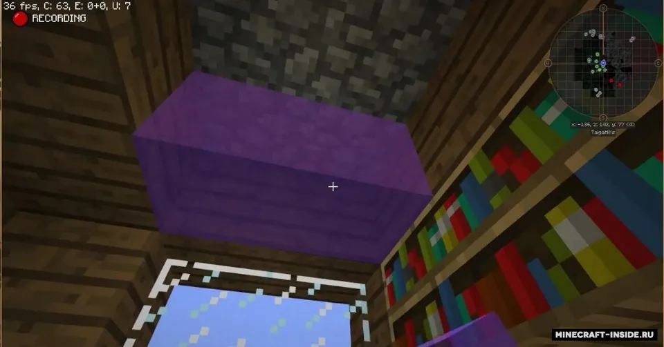 Varied Commodities — Minecraft mod, rasm 4