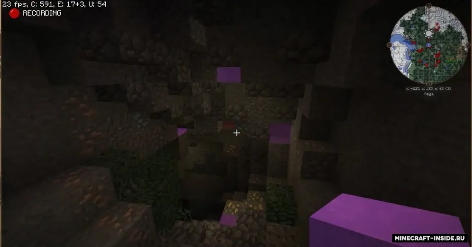 Varied Commodities — Minecraft mod, rasm 6