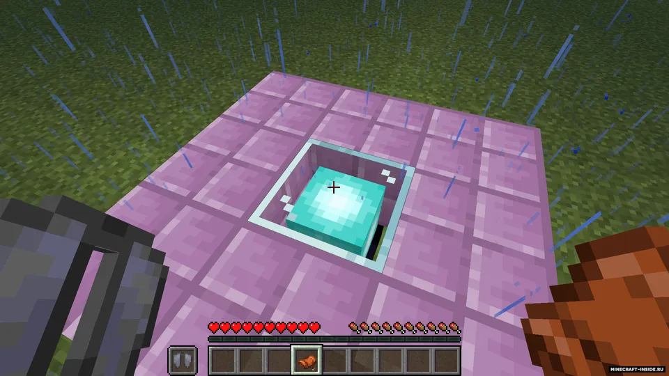 Mahalmula Flight — Minecraft mod, rasm 5