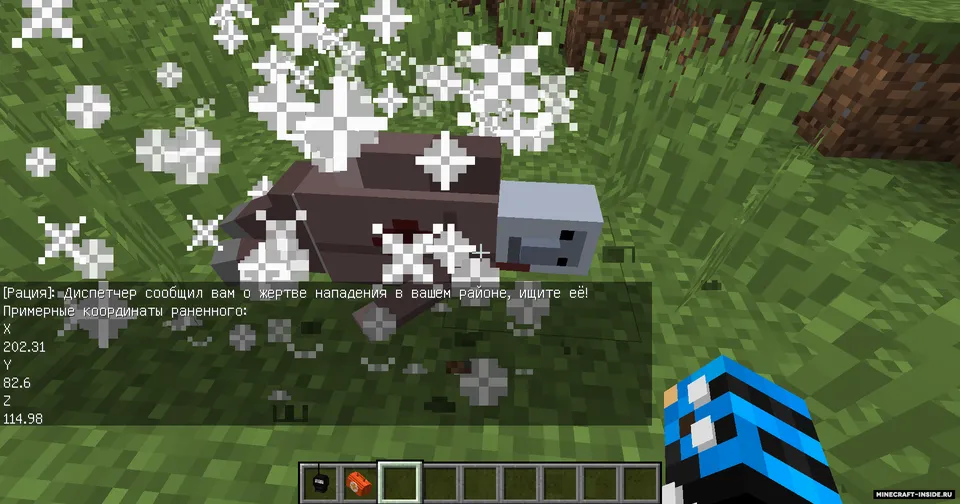 Russian Medics Pack — Minecraft mod, rasm 4