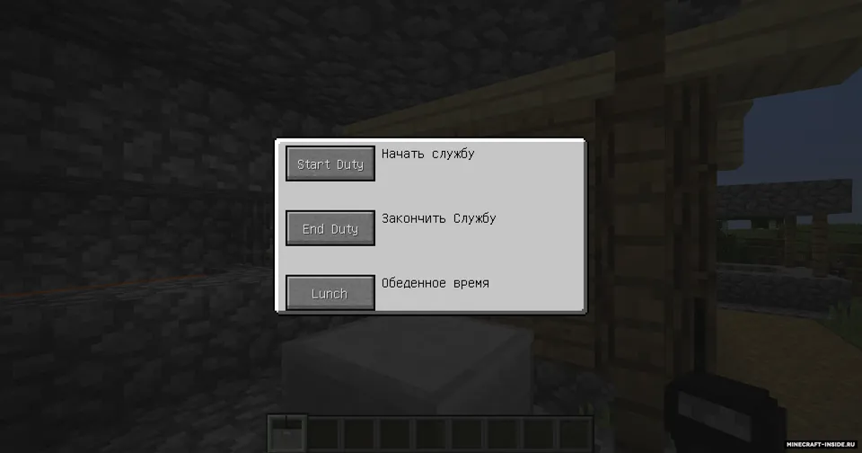 Russian Medics Pack — Minecraft mod, rasm 7