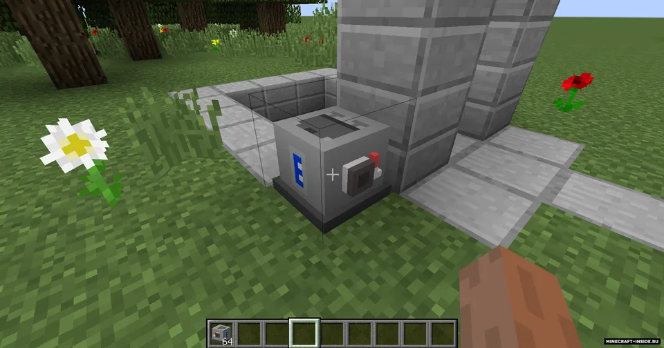 FireFighters Pack — Minecraft mod, rasm 7