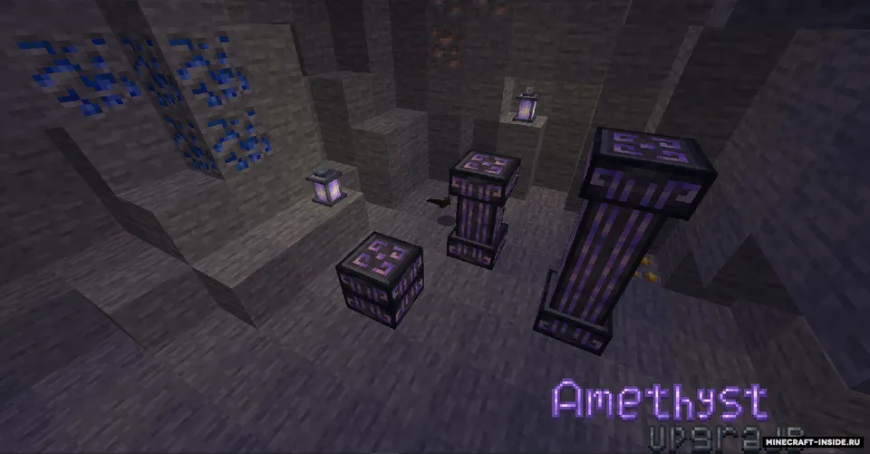 Amethyst Upgrade — Minecraft mod, rasm 3
