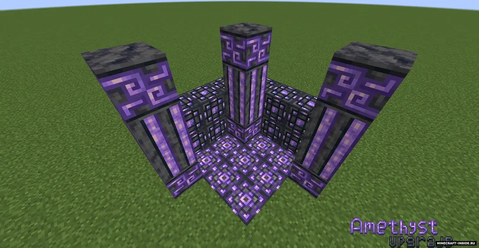 Amethyst Upgrade — Minecraft mod, rasm 5