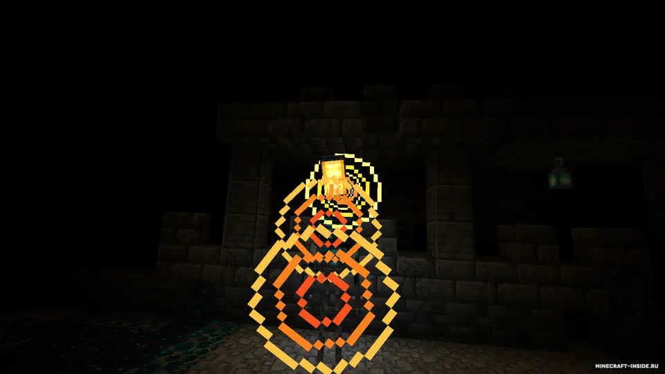 Sculk Lantern — Minecraft mod, rasm 3