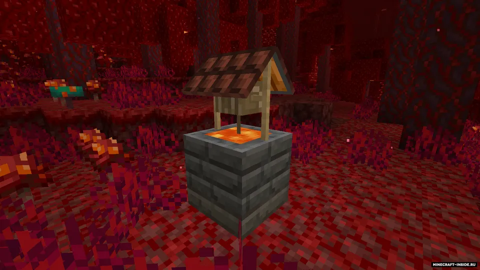 Just a Well — Minecraft mod, rasm 5