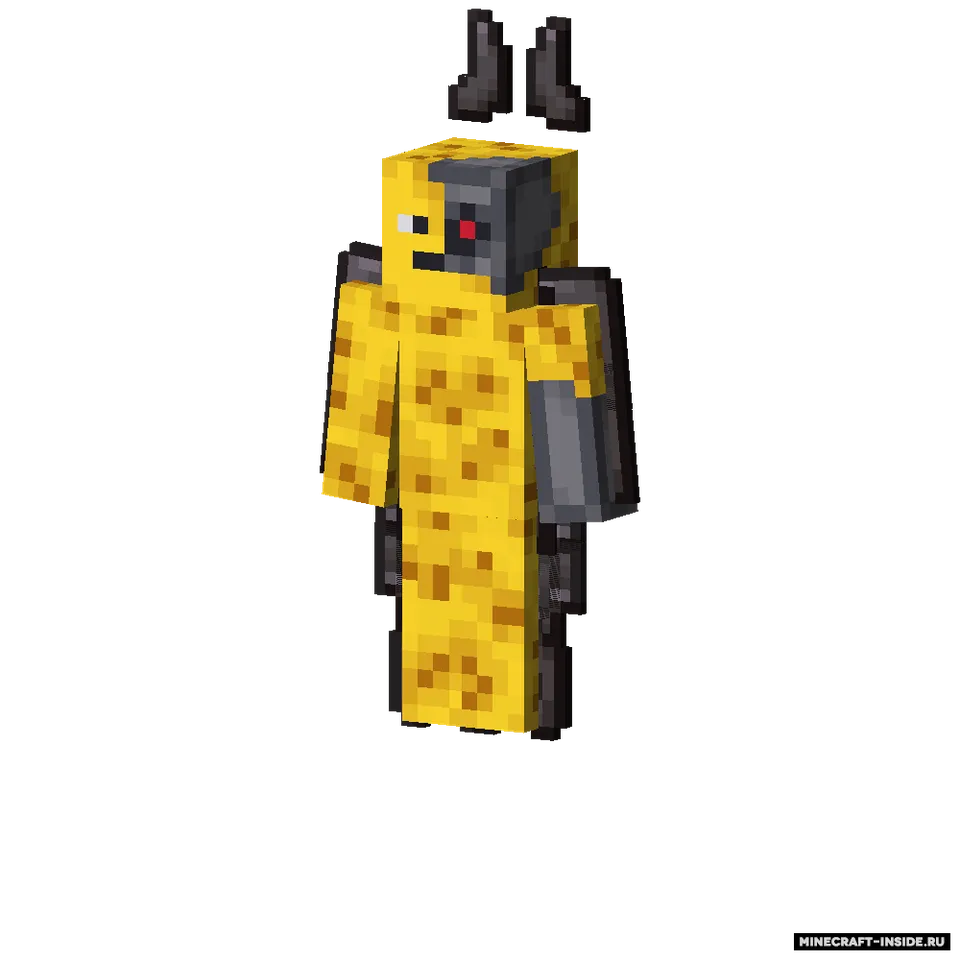 WearThat — Minecraft mod, rasm 2