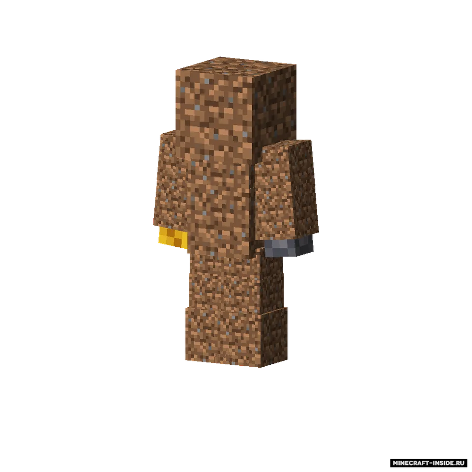 WearThat — Minecraft mod, rasm 3