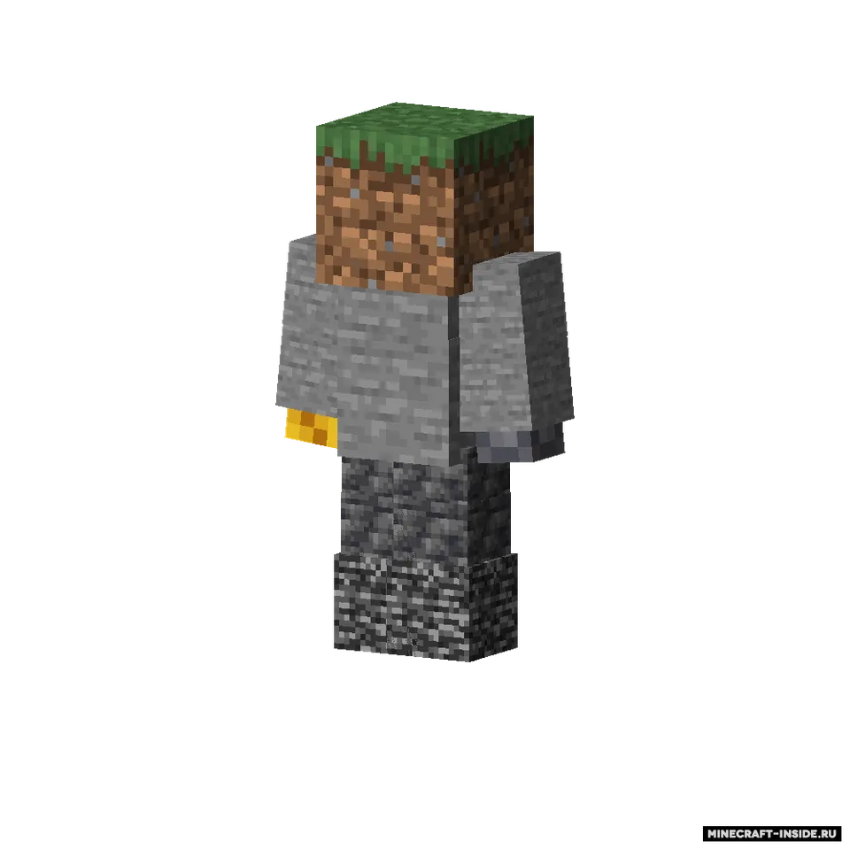 WearThat — Minecraft mod, rasm 4