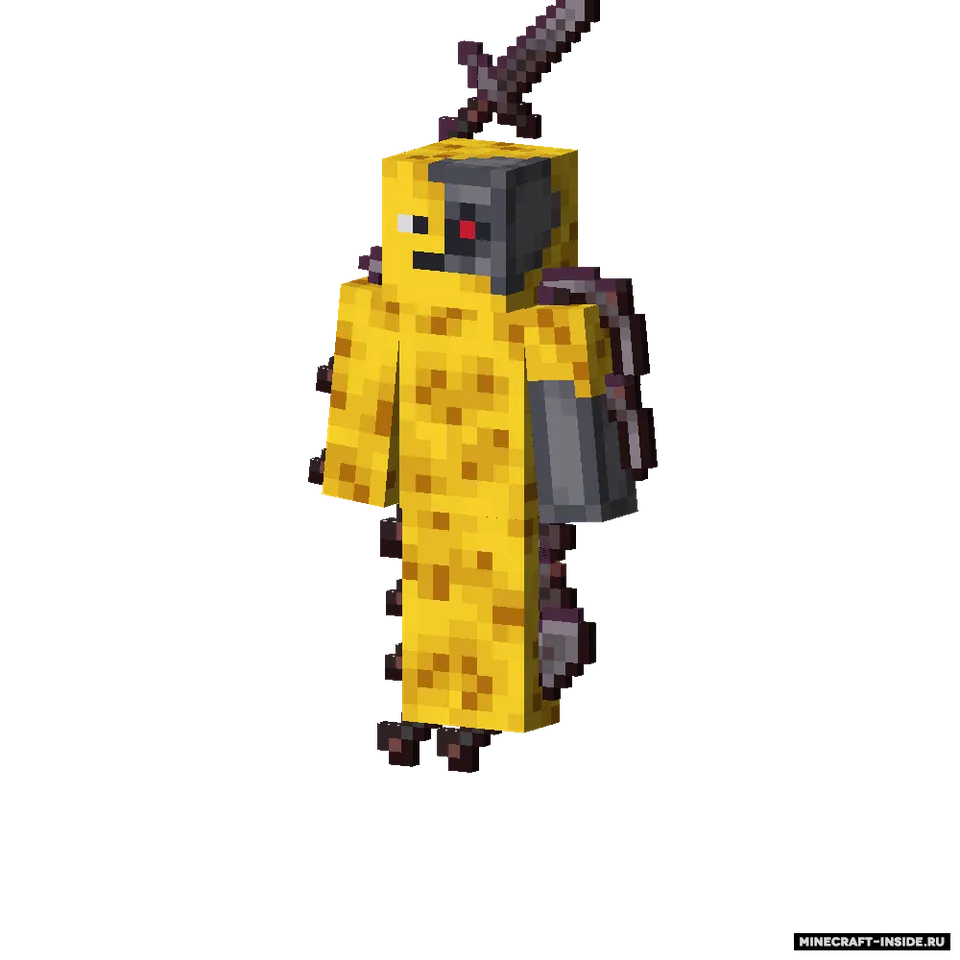 WearThat — Minecraft mod, rasm 5