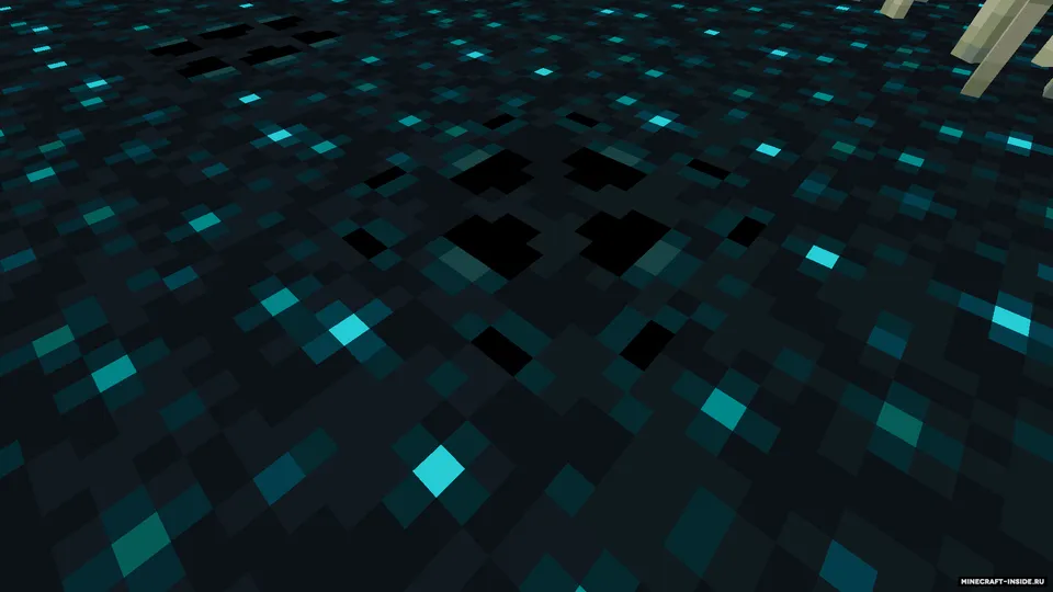 Sculky Bits — Minecraft mod, rasm 3