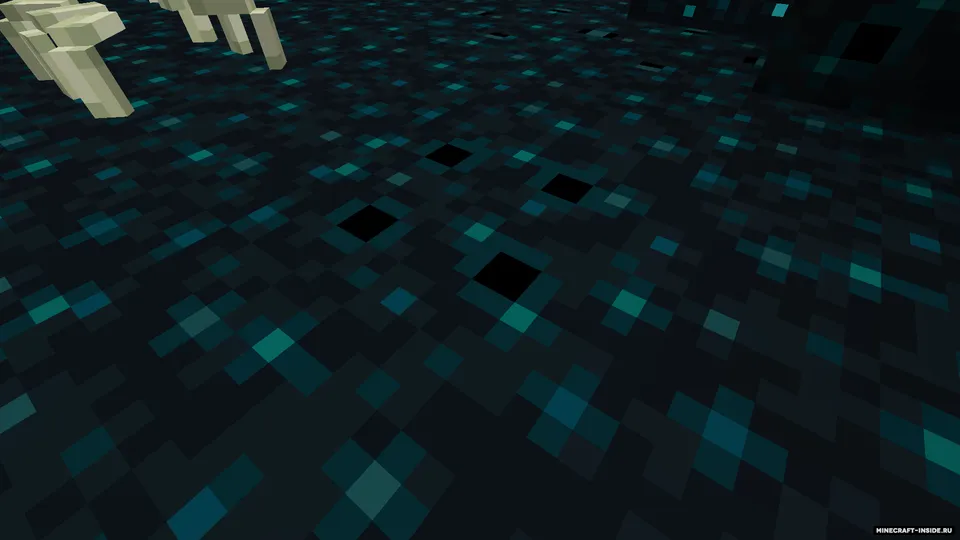 Sculky Bits — Minecraft mod, rasm 5