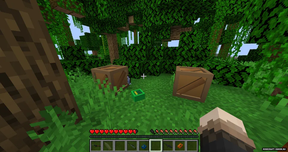 MaRS Gun — Minecraft mod, rasm 2