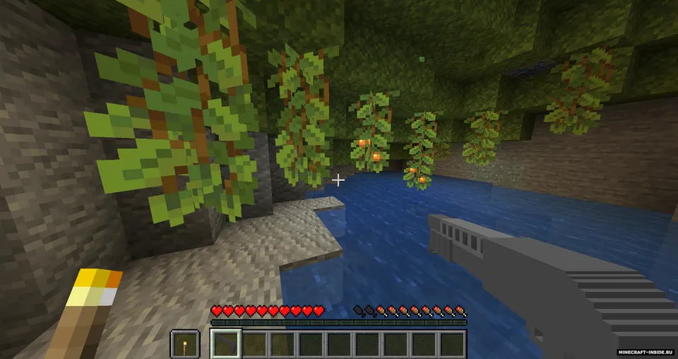 MaRS Gun — Minecraft mod, rasm 3