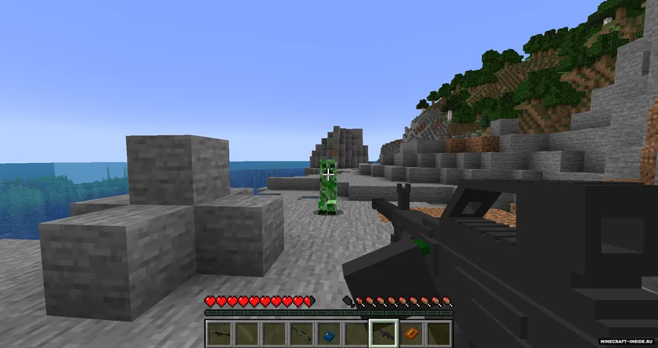 MaRS Gun — Minecraft mod, rasm 4