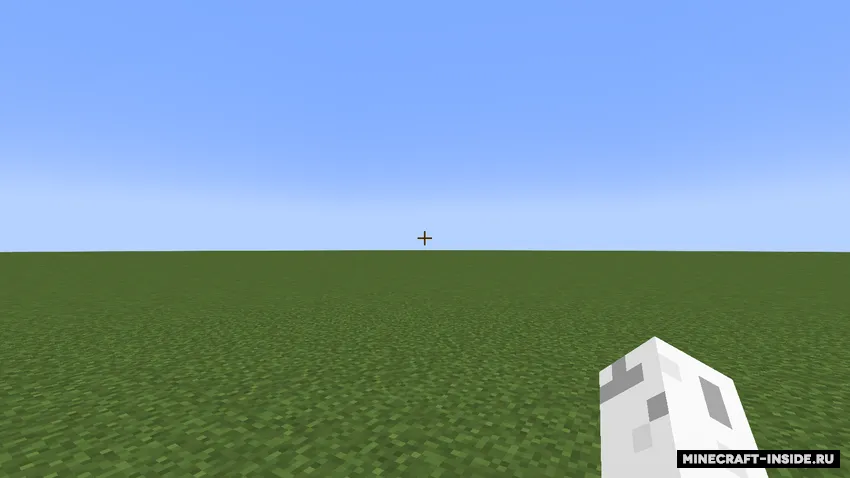 Head-down Display Continuation — Minecraft mod, rasm 2