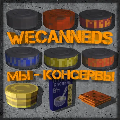 WeCanneds — Minecraft mod, rasm 1