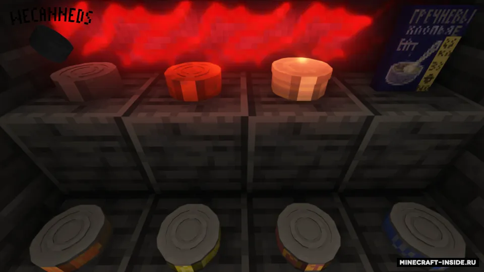 WeCanneds — Minecraft mod, rasm 2