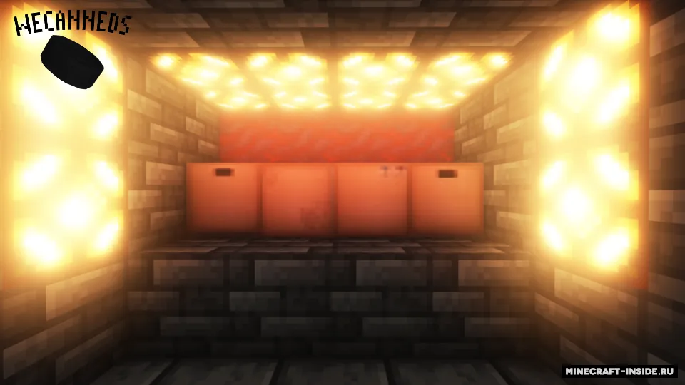 WeCanneds — Minecraft mod, rasm 4