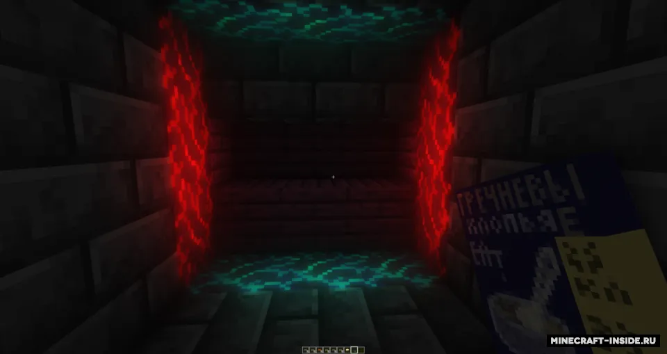 WeCanneds — Minecraft mod, rasm 5