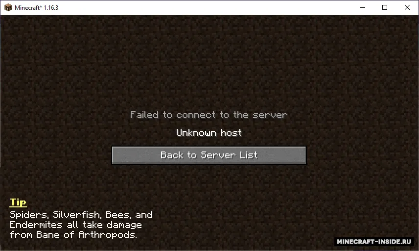 Tips — Minecraft mod, rasm 3