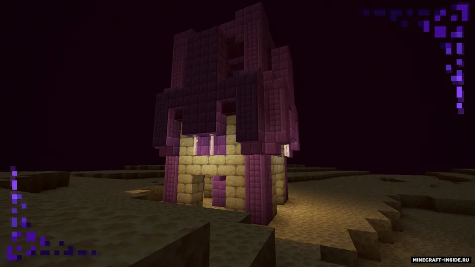 Legend Sword — Minecraft mod, rasm 5