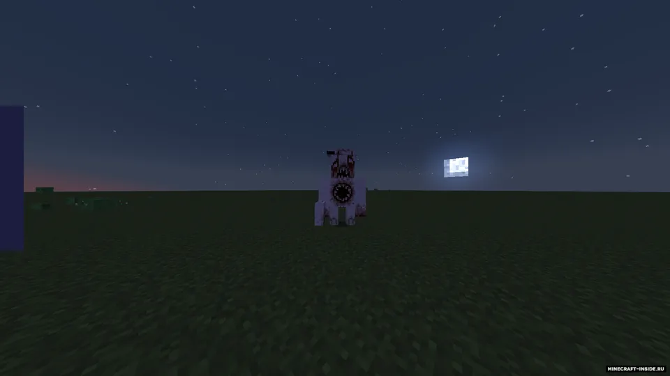Tenebrous Lands — Minecraft mod, rasm 6