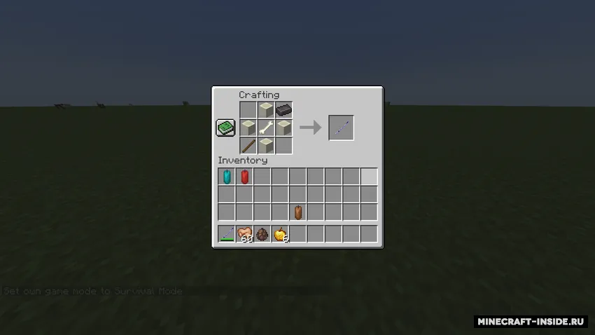Tenebrous Lands — Minecraft mod, rasm 8