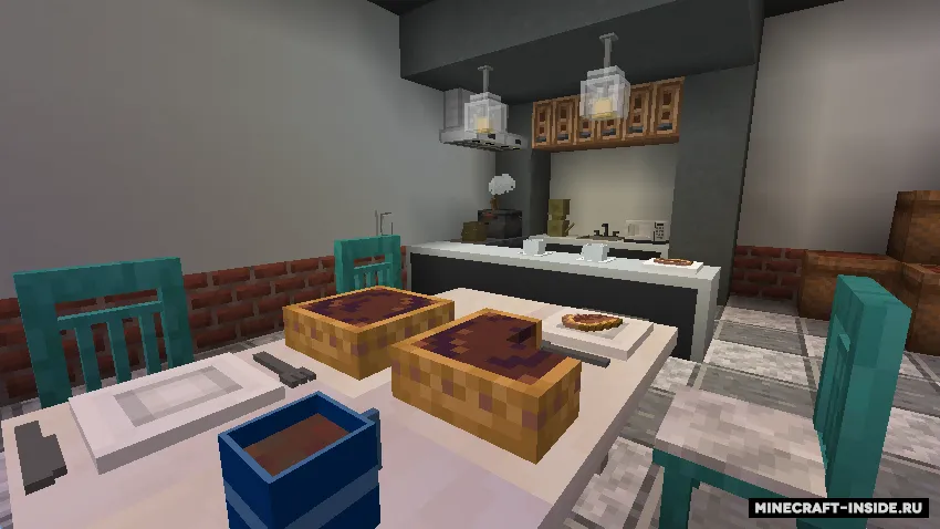 Coffee Delight — Minecraft mod, rasm 3