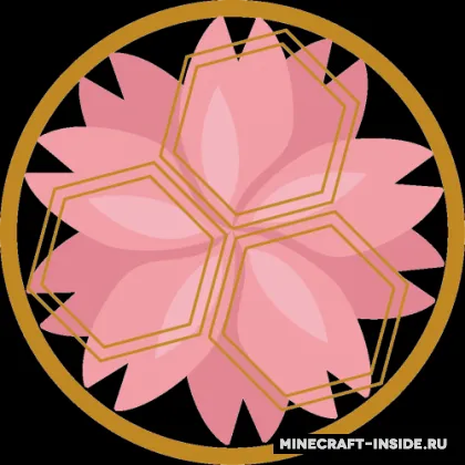 Sakura — Minecraft mod, rasm 1