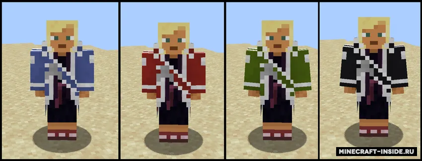 SAO RPG — Minecraft mod, rasm 2
