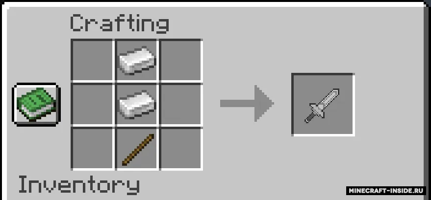 SAO RPG — Minecraft mod, rasm 7