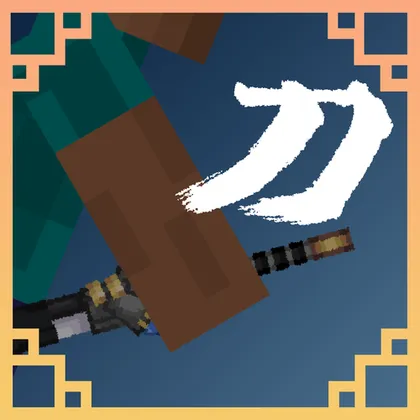 Intent of Dao — Minecraft mod, rasm 1