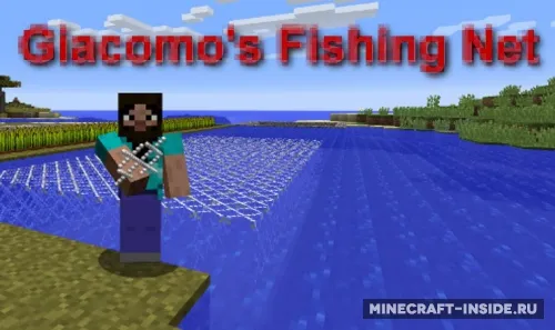 Fishing Net — Minecraft mod, rasm 1