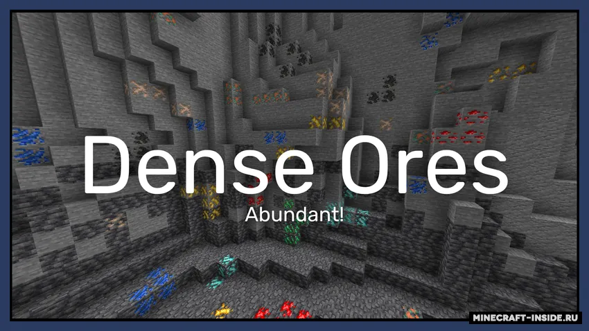 Dense Ores - Abundant! — Minecraft mod, rasm 2