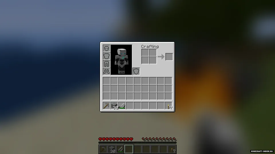 Blur — Minecraft mod, rasm 3
