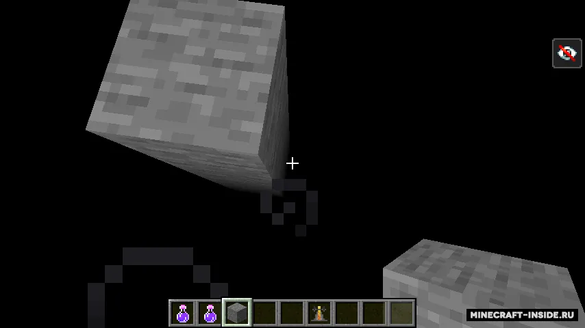 CAS' Extra Potions — Minecraft mod, rasm 6