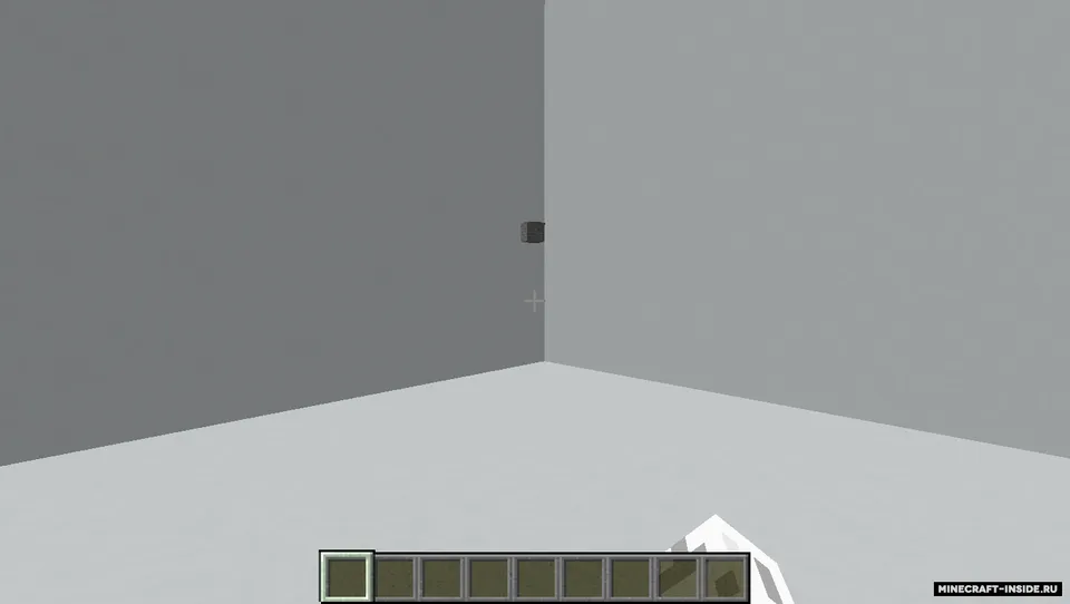 Throwability — Minecraft mod, rasm 3