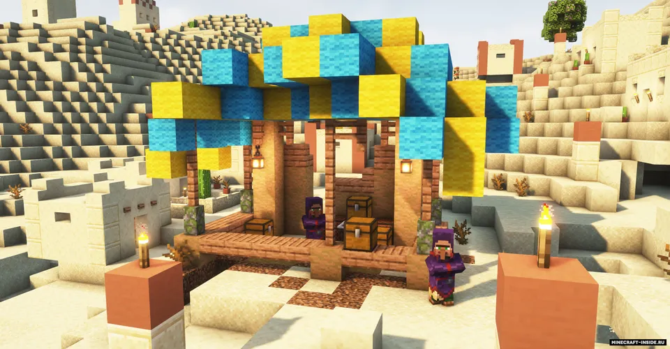 VillagersPlus — Minecraft mod, rasm 6