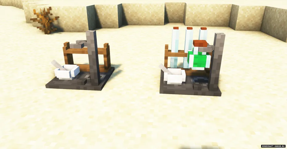 VillagersPlus — Minecraft mod, rasm 8