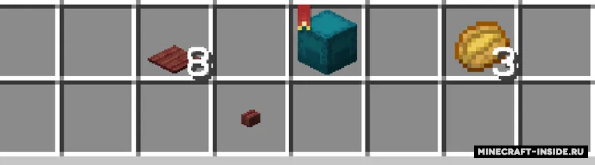 ItemFavorites — Minecraft mod, rasm 2
