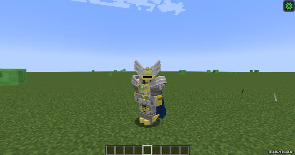 Epic Paladins — Minecraft mod, rasm 2