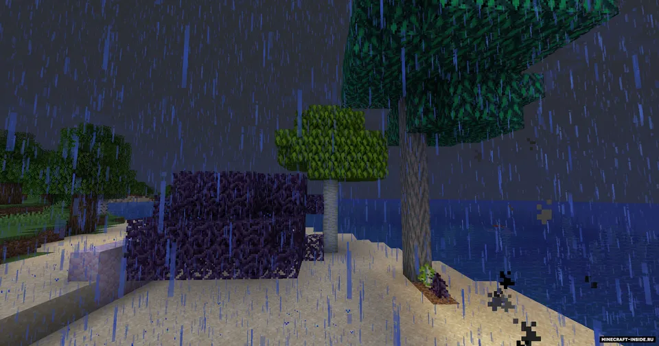 Epic Paladins — Minecraft mod, rasm 5
