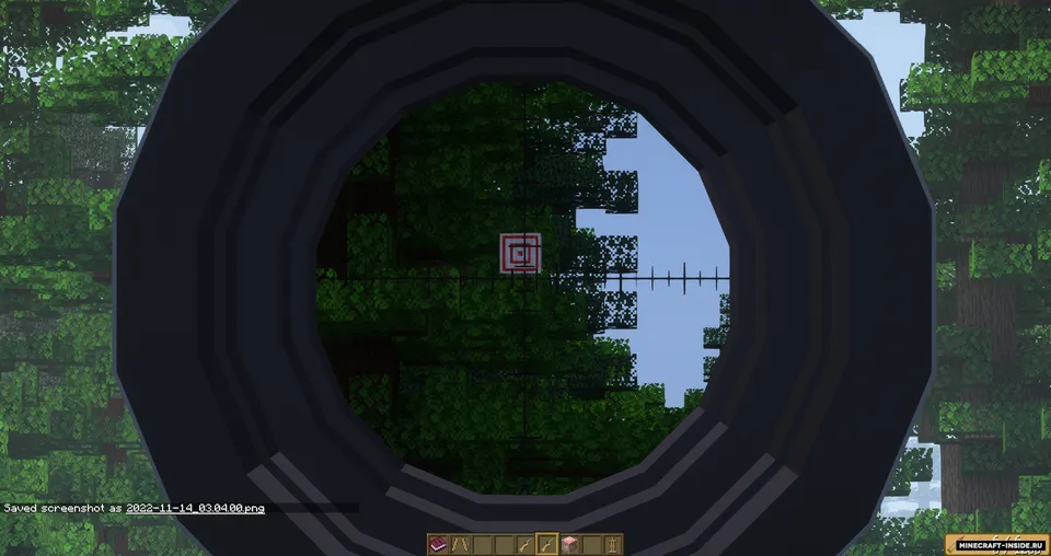 Nightmare Craft: Guns & Explosives — Minecraft mod, rasm 6