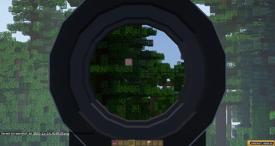 Nightmare Craft: Guns & Explosives — Minecraft mod, rasm 8