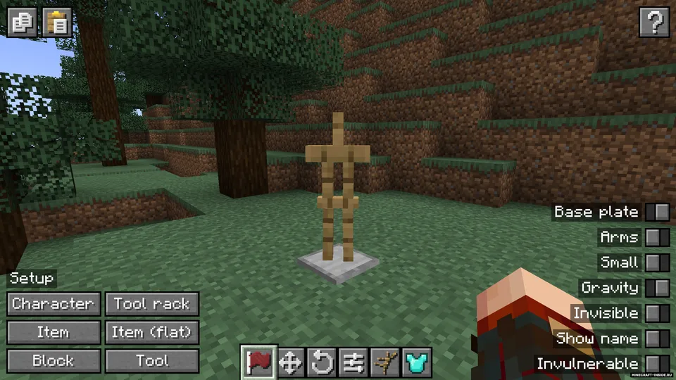 Armor Stands — Minecraft mod, rasm 2