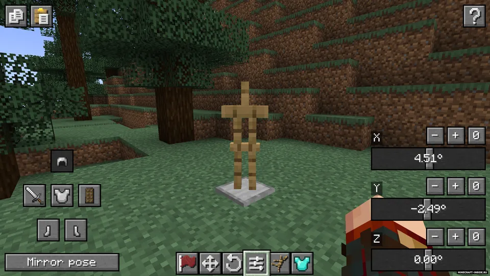 Armor Stands — Minecraft mod, rasm 5