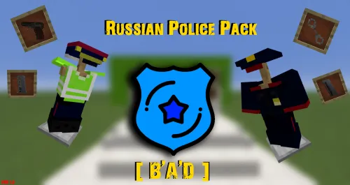 Russian Police Pack — Minecraft mod, rasm 1