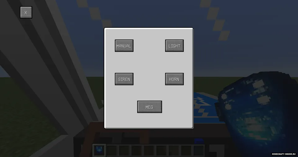 Russian Police Pack — Minecraft mod, rasm 7