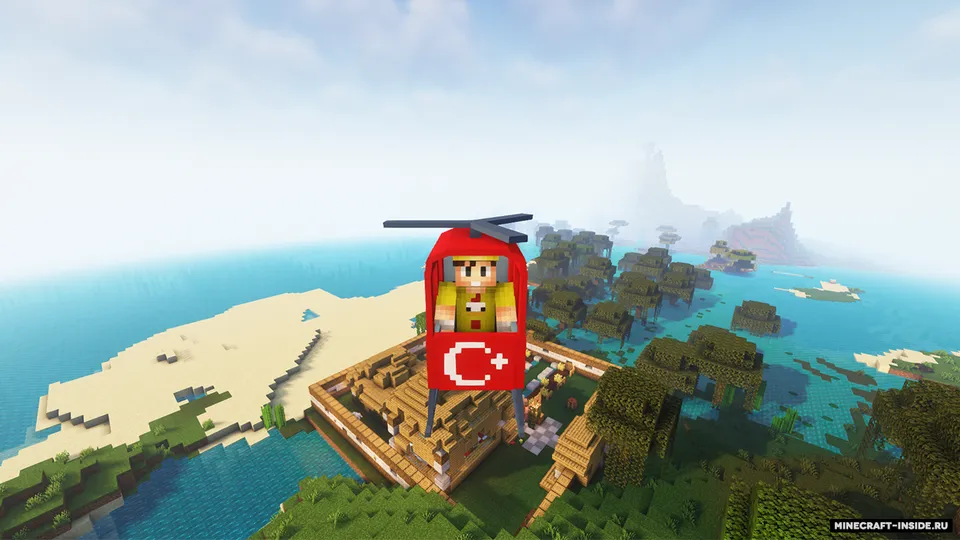 Debris of Earthquake — Minecraft mod, rasm 2